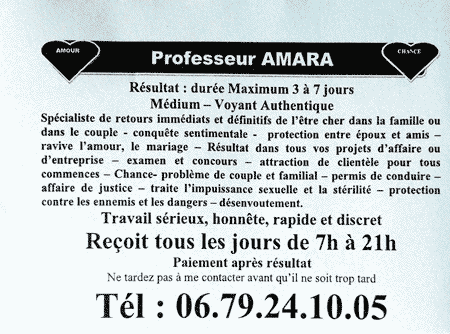 Cliquez pour voir la fiche dtaille de AMARA