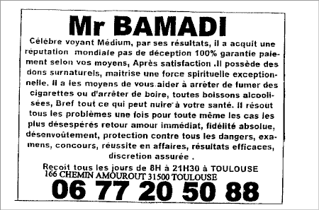 Cliquez pour voir la fiche dtaille de BAMADI