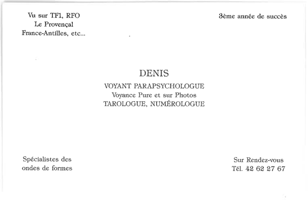 DENIS, (indéterminé)