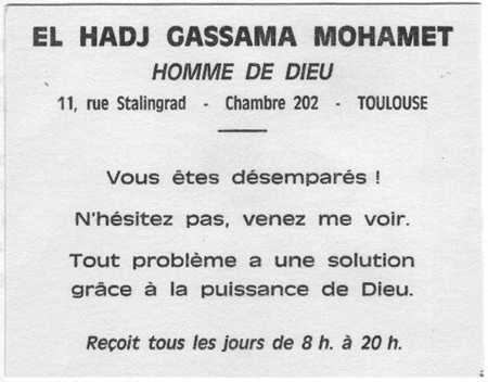 Cliquez pour voir la fiche dtaille de EL HADJ GASSAMA MOHAMET