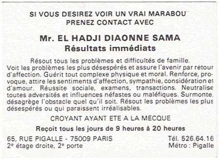 Cliquez pour voir la fiche dtaille de EL HADJI DIAONNE SAMA