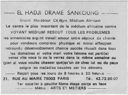 EL HADJI DRAME SANKOUNG, Paris