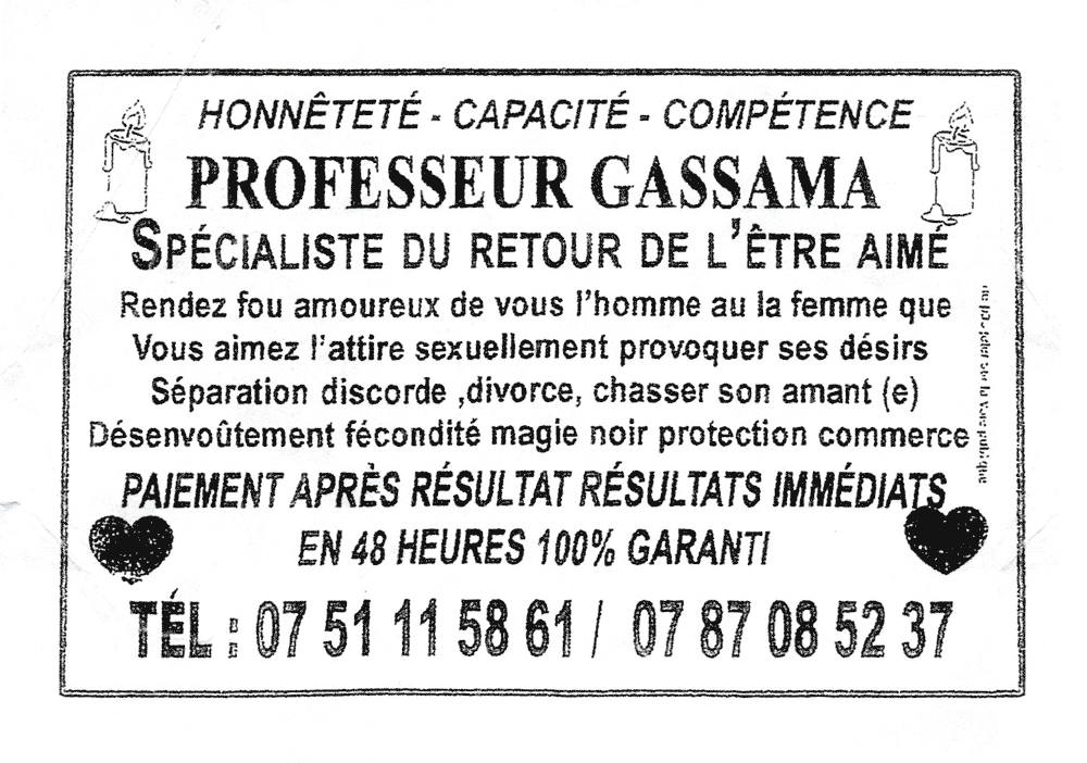 Professeur GASSAMA, (indéterminé)