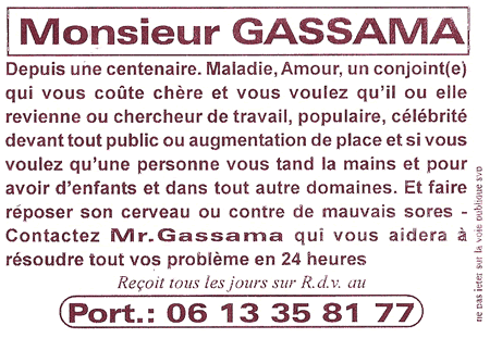 Cliquez pour voir la fiche dtaille de GASSAMA