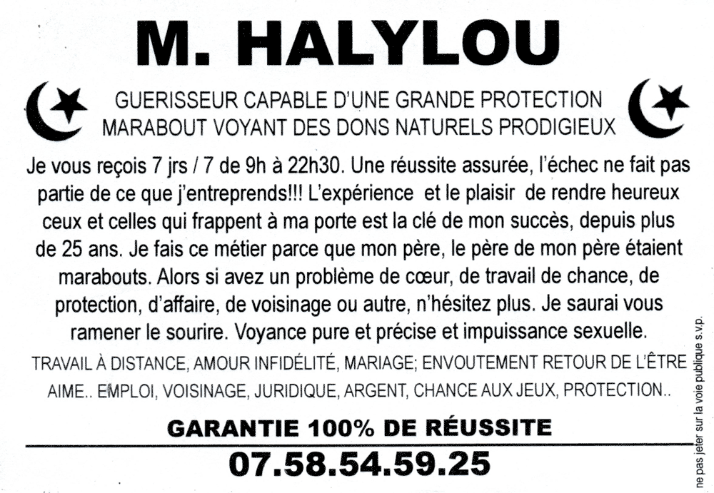 Monsieur HALYLOU, (indéterminé)