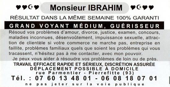 Cliquez pour voir la fiche dtaille de IBRAHIM