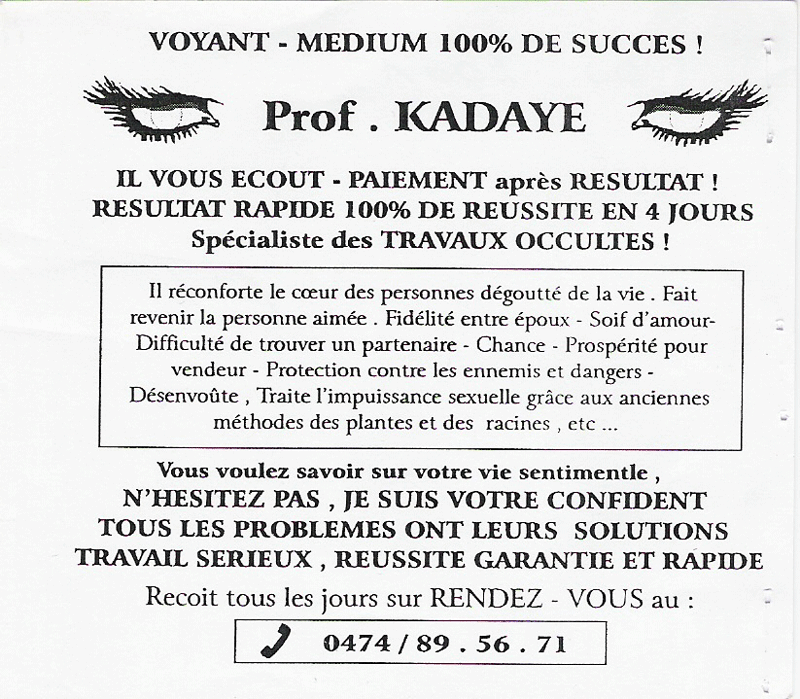 Cliquez pour voir la fiche dtaille de KADAYE