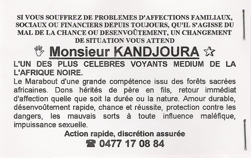 Cliquez pour voir la fiche dtaille de KANDJOURA