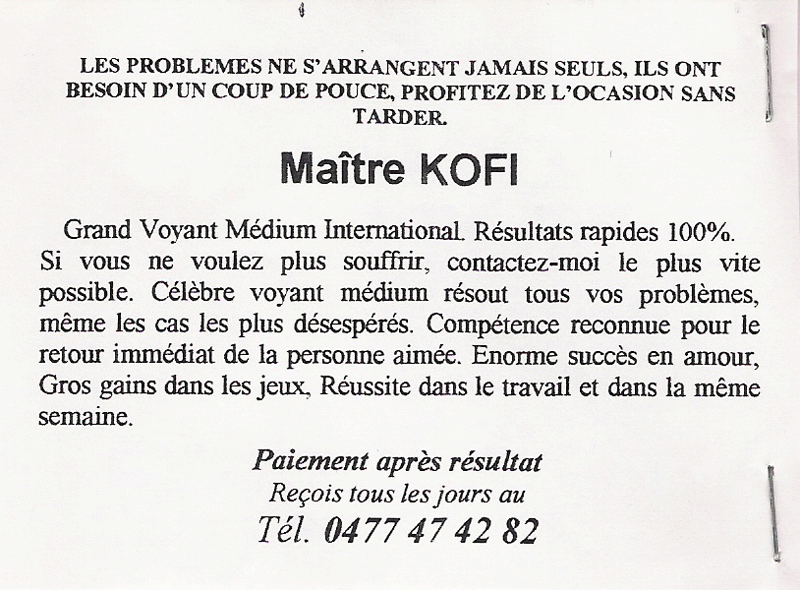 Cliquez pour voir la fiche dtaille de KOFI