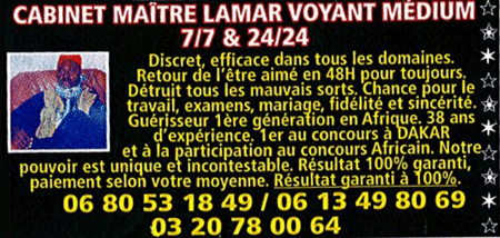 Maître LAMAR, (indéterminé)