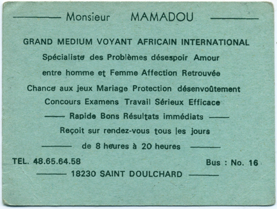 Cliquez pour voir la fiche dtaille de MAMADOU