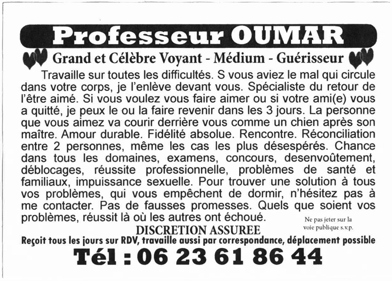 Professeur OUMAR, (indéterminé)