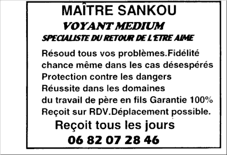 Cliquez pour voir la fiche dtaille de SANKOU