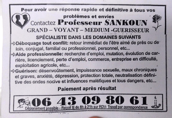 Cliquez pour voir la fiche dtaille de SANKOUN