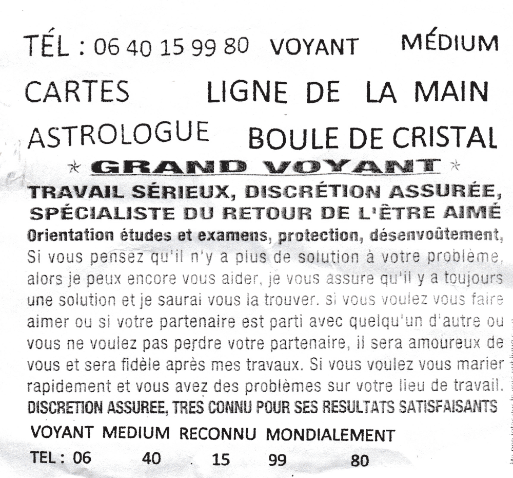 (sans nom), (indéterminé)