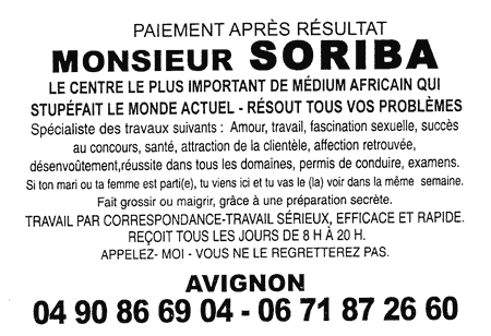 Cliquez pour voir la fiche dtaille de SORIBA