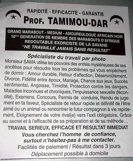 Cliquez pour voir la fiche dtaille de TAMIMOU-DAR